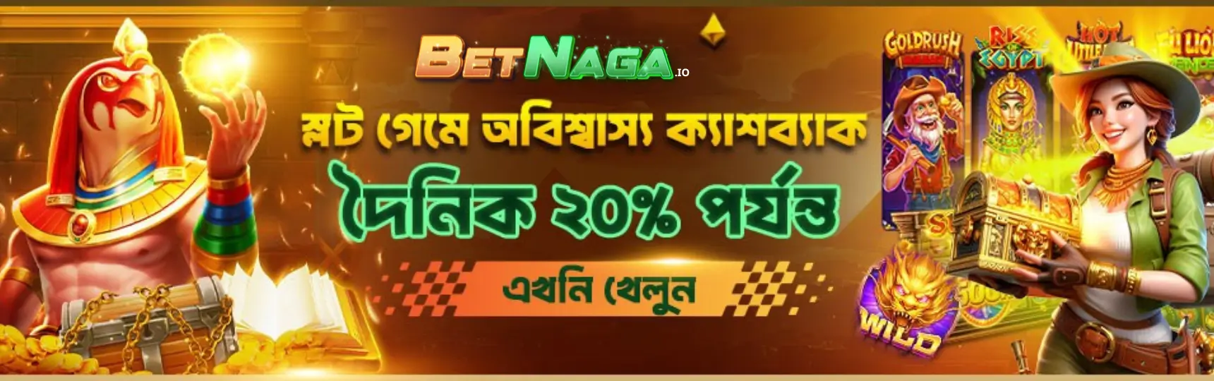 BETNAGA 24 baner2 betnaga