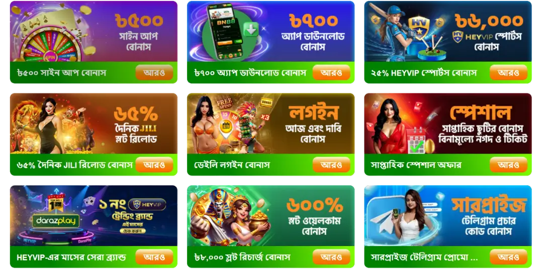 BETNAGA 35 promotions betnaga
